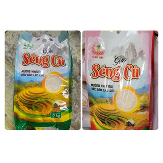  đặc sản séng cù mường Khương Hạt Tròn  5kg  