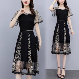 Đầm xòe umi phối lưới họa tiết hoa cúc siêu xinh nữ tính thanh lịch