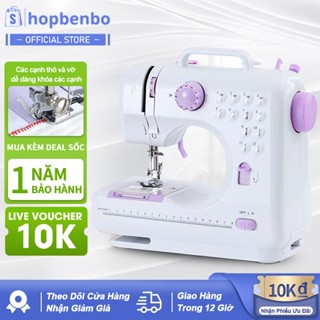  Máy may bản nâng cấp máy may điện nhỏ mini đa năng dùng trong gia đình có thể may vắt sổ may trên lớp vải dày 