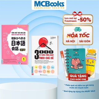 Sách - Combo Tiếng Nhật Thật Đơn Giản Phần Giao Tiếp và 3000 Từ Vựng Tiếng Nhật Theo Chủ Đề - Học Kèm App Online