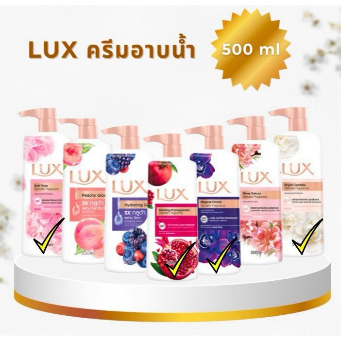 sữa tắm Lux thái lan siêu thơm