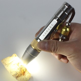 Đèn UV soi tiền giả, kiểm tra đá quý, giấy tờ, biển số xe, cua gạch, huỳnh quang, trứng với ánh sáng 3 màu tiện dụng