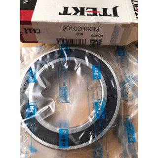 Vòng bi 6006 - 6007 - 6008 - 6009 - 6010 2rs koyo 2rs chất lượng cao