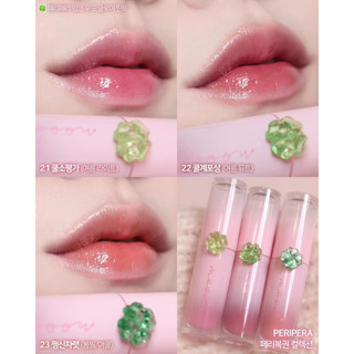 (Màu 1-23)Son PERIPERA Ink Mood Glowy Tint