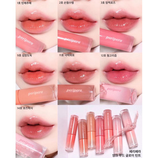 (Màu 1-23)Son PERIPERA Ink Mood Glowy Tint