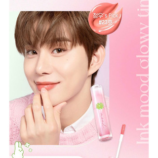 (Màu 1-23)Son PERIPERA Ink Mood Glowy Tint