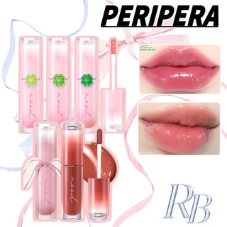Son peripera ink mood glowy tint