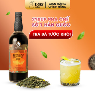 Siro Trà Bá Tước Khói Pomona Smoky Earl Grey Syrup Nguyên Liệu Pha Chế Hàn Quốc Chai Thủy Tinh 1 Lít