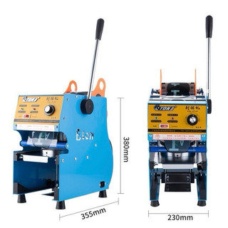 MÁY DÁN MIỆNG CỐC ETON D7 (cốc 700ml)