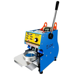 MÁY DẬP NẮP CỐC NHỰA, MÁY DÁN MIỆNG LY ET-D7