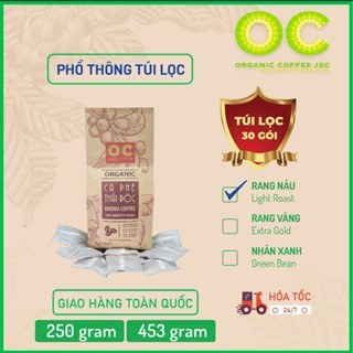 [PHỔ THÔNG] Cà phê Enema thải độc đại tràng dòng Phổ Thông dạng: Bột và Túi lọc