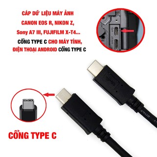 Cáp  lấy dữ liệu hình ảnh máy ảnh cổng USB-C (Canon R, Nikon Z, Sony A7III...) qua cổng USB-C