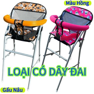 [ KÈM DÂY ] Ghế ngồi xe tay ga cho bé , ghế ga xếp sắt sơn tĩnh điện ( BAO GỒM 1 GHẾ + 1 DÂY ĐAI 100x4cm )
