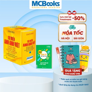 Sách - Từ Điển Anh Anh Việt Bìa Cứng Màu Vàng - Tặng Kèm 360 Động Từ Bất Quy Tắc Và 12 Thì Cơ Bản Trong Tiếng Anh