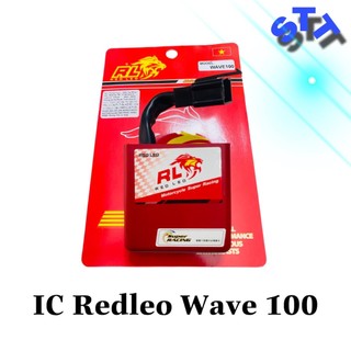 IC Redleo Wave 100 / Dream 100 ( chỉnh Map ) mở tua ( tặng kèm mobin sườn độ redleo )