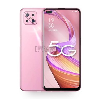 điện thoại Oppo Reno4 Z 5G - Oppo Reno 4 Z 5G máy 2sim ram 12G 256G máy Chính Hãng - Bảo hành 12 tháng 
