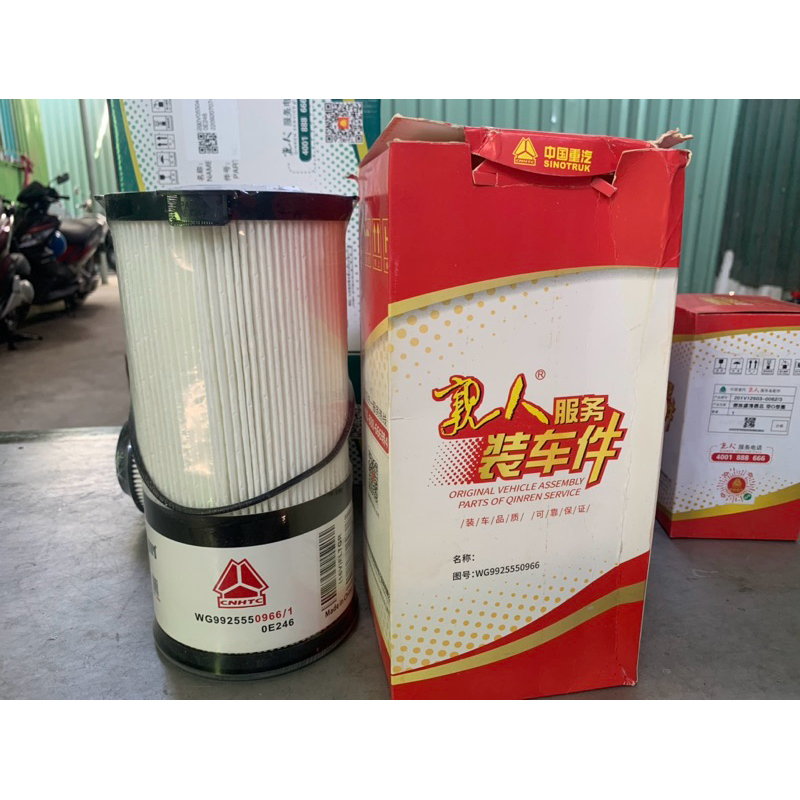 LỌC DẦU, LỌC NHIÊN LIỆU THÔ ĐỘNG CƠ MC11 MÃ SẢN PHẨM WG9925550966