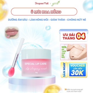 Mặt nạ ngủ ủ dưỡng môi cho bà bầu dưỡng hồng môi Special Lip Care GUO 10g