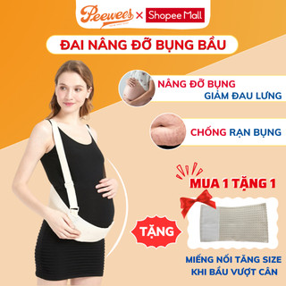 Đai Nâng Đỡ Bụng Bầu PEEWEES Co Giãn 4 Chiều, Giảm Đau Lưng, Chống Rạn Bụng, Giúp  Mẹ Bầu Cảm Thấy Thư Giãn Thoải Mái
