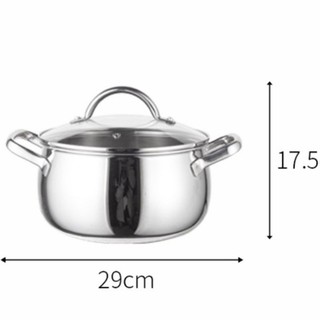 Nồi nấu canh Reichmann Kochin 20cm