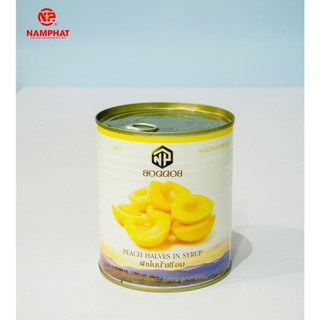 Đào ngâm DEDU 820gr, đào ngâm dedu