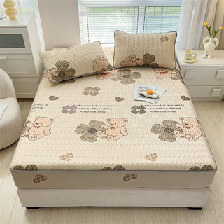 (Giá tận xưởng) CHIẾU ĐIỀU HOÀ CAO SU NON BO CHUN( MẪU MỚI)