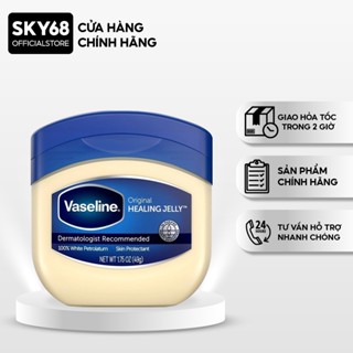 Sáp Dưỡng Ẩm Đa Năng Vaseline Original Healing Jelly 49g