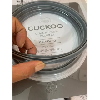 Gioăng chính nồi cơm điện Cuckoo dung tích 1,8 lít, Chính hãng cuckoo korea