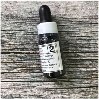 Bio knock số 2 hàng chuẩn thái lan. trị các loại nấm trên cá.