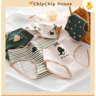 Quần lót nữ cotton co giãn, họa tiết khủng long, thoáng mát, ôm dáng kháng khuẩn ChipChipHouse