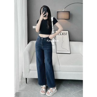 Quần jean bò baggy ống suông rộng xuông nữ jeans