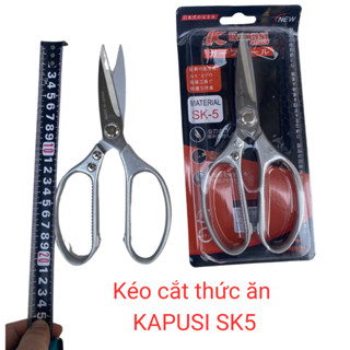 Kéo cắt thức ăn NHẬT BẢN KAPUSI NỘI ĐỊA HÀNG Xịn SK5