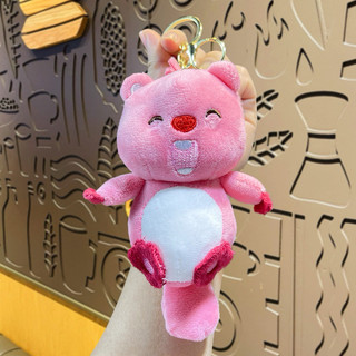 Móc khoá bông loopy hồng