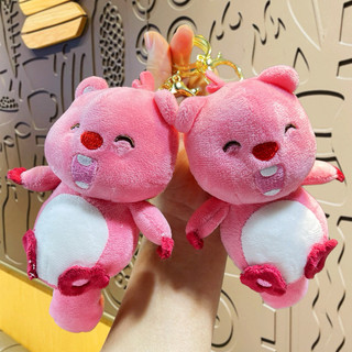 Móc khoá bông loopy hồng