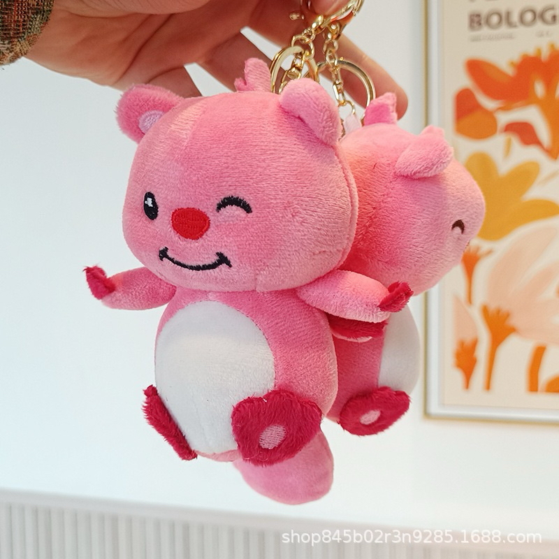 Móc khoá bông loopy hồng