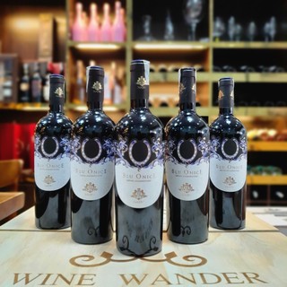 Rượu Vang Đỏ Red Wine Rượu Vang Ý Nativ Blu Onice Arpinia Aglianico 14,5% 750ml - Wine Wander