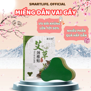 HỘP 12 MIẾNG DÁN NGẢI CỨU ĐÔNG Y GIẢM ĐAU CỔ VAI GÁY