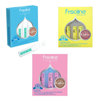  Nước Muối Sinh Lý Kháng Khuẩn Pháp Fysoline Hypertonic Solution hỗ trợ giảm ngạt mũi viêm mũi - Hộp 5 Ống x 5ml 