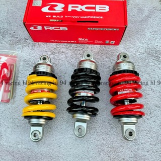 Phuộc RCB E2 cho Exciter 135/150 chính hãng malaysia