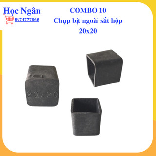 Combo 10 Chụp bịt cao su ngoài sắt hộp 20x20