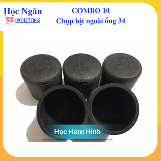 Combo 10 Chụp nhựa - cao su bịt ống 34