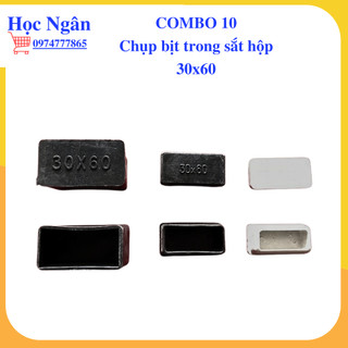 Combo 5 Bịt Nhựa cao su trong và ngoài sắt hộp 30x60