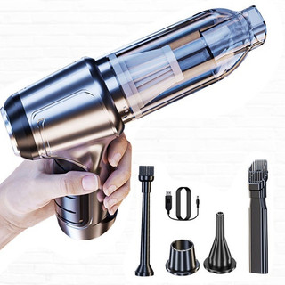 Máy hút bụi mini không dây, máy hút bụi ô tô cầm tay Suitu lực hút mạnh, đa năng, bơm, hút chân không