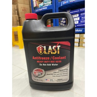 Nước làm mát ilast premium green&red 50/50 antifreeze/coolant nước làm mát ô tô cao cấp 4 lít