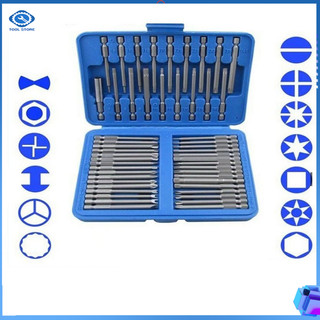 Mũi tôvít đa năng lục giác 6.35mm 50 chi tiết