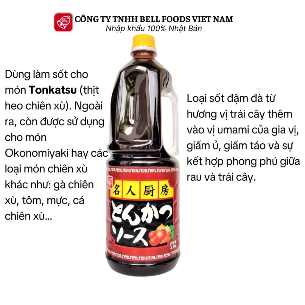 Sốt Tonkatsu 2.2 Kg (100% nhập từ Nhật)