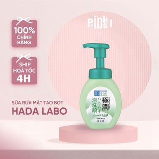 Sữa rửa mặt tạo bọt Hada Labo Nhật Bản