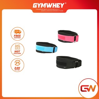 Đai lưng thể thao Gym bảo về cột sống Phụ Kiện Gym Aolikes Đai lưng trơn TPBS