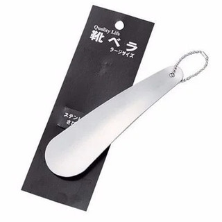 Cây đón gót giày inox không hoen gỉ hàng của Nhật Bản 15.6cm