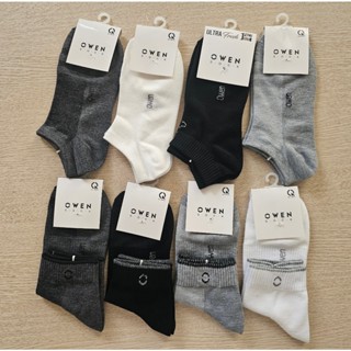 Combo 10 đôi tất nam cổ ngắn - cổ trung OWEN Mã 02